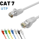 IRENIS CAT7 Ethernet Network İnternet Lan Kablosu, 7.50 Metre