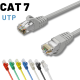 IRENIS CAT7 Ethernet Network İnternet Lan Kablosu, 7.50 Metre
