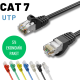 5 adet IRENIS CAT7 Ethernet Network Lan İnternet Kablosu, 2 Metre 5 adet IRENIS CAT7 Ethernet Network Lan İnternet Kablosu, 2 Metre
