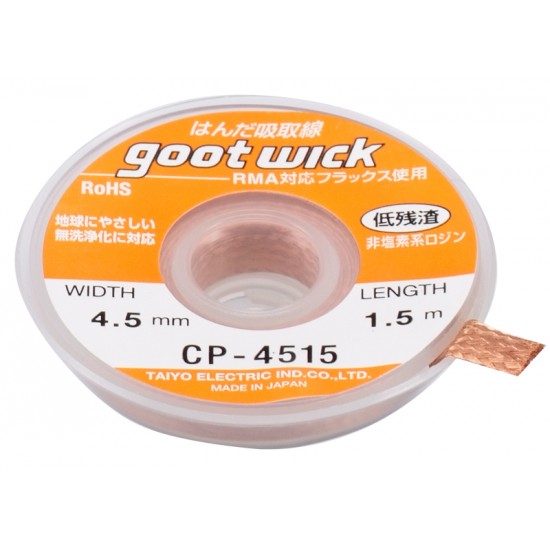 GOOT CP-4515 Lehim Sökme Teli 1.5m GOOT CP-4515 Lehim Sökme Teli 1.5m