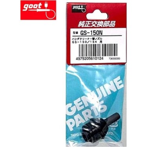 GOOT GS-150N Yedek pompa ucu