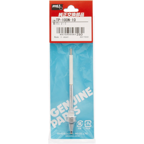 GOOT TP-100N-10