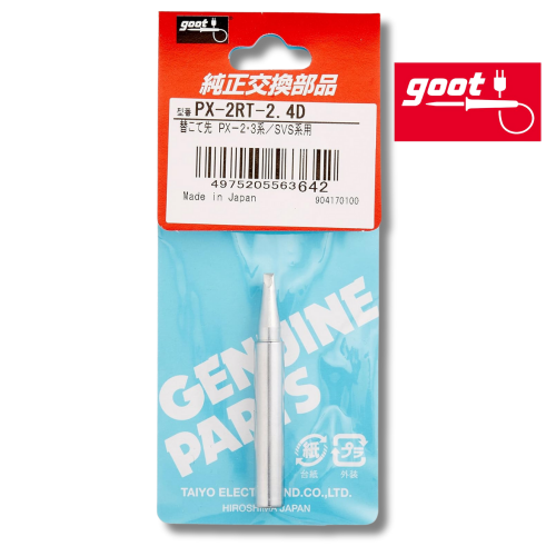 GOOT PX-2RT-2.4D GOOT PX-2RT-2.4D