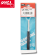 GOOT RX-80HRT-5.4D GOOT RX-80HRT-5.4D