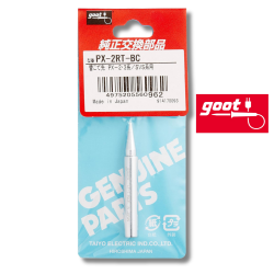 GOOT PX-2RT-BC