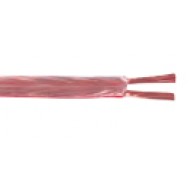 IRENIS 2x1.5mm2 Hoparlör Kablosu IRENIS 2x1.5mm2 Hoparlör Kablosu