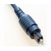 Fiber Optik (Toslink)