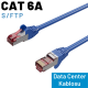 IRENIS CAT6A S/FTP Ethernet Data Center Kablosu, 10 Metre, Beyaz