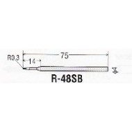 GOOT R-48SB GOOT R-48SB