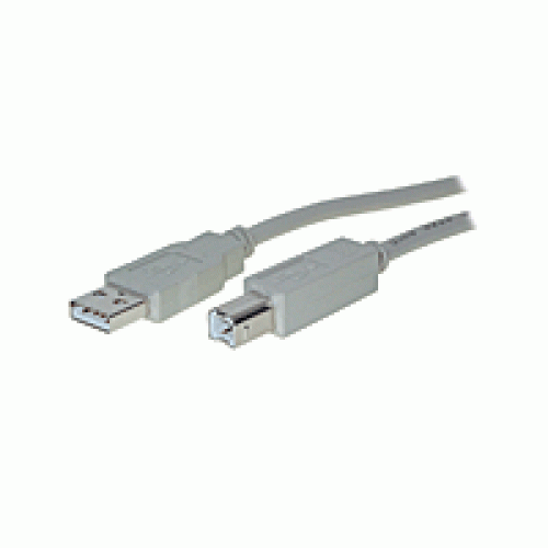 IRENIS USB Yazıcı (Printer) Kablosu 1.80m
